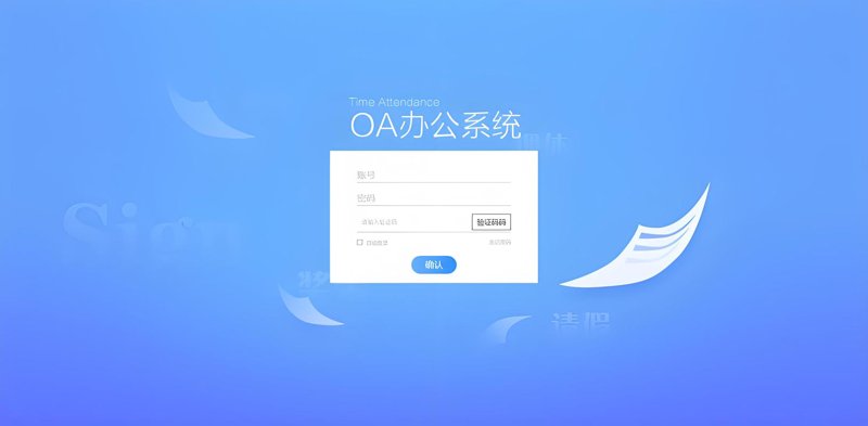小程序外包：打造定制化解决方案